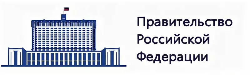 Правительство профинансирует программу повышения квалификации для руководителей образовательных организаций