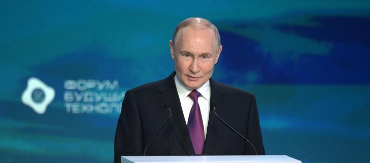 Поздравляем Президента России Владимира Путина с Днем рождения!