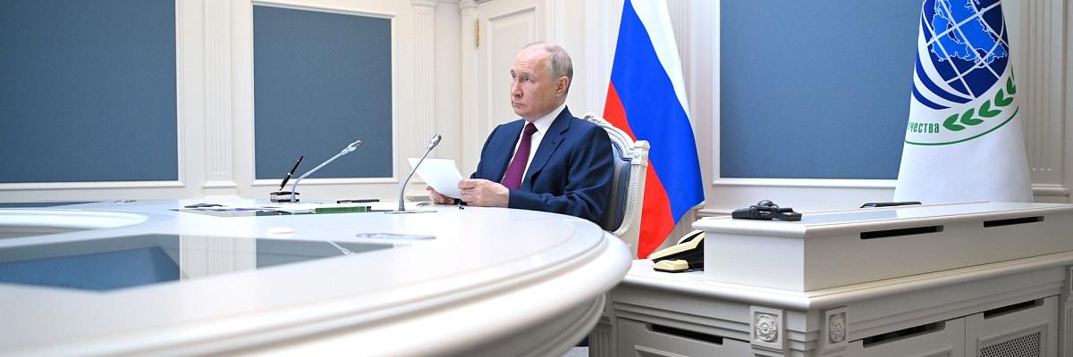 Заседание Совета глав государств – членов ШОС