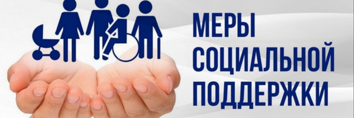 С начала года 4600 граждан КБР получили соцподдержку на дому