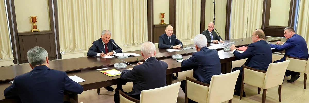 Владимир Путин провёл встречу с руководителями фракций политических партий в ГосДуме