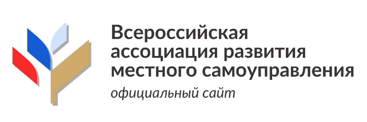 Впервые мэром областного центра избран кандидат, предложенный ВАРМСУ