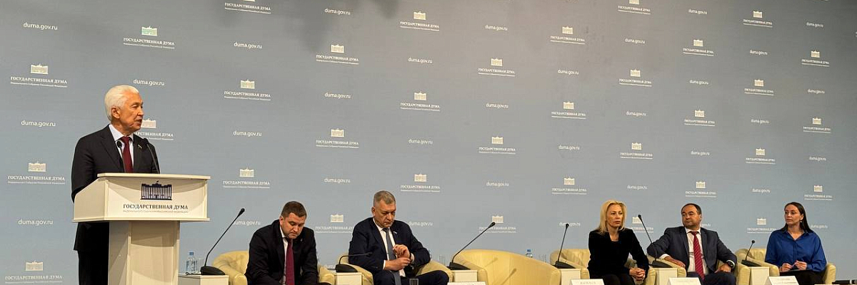 ВАРМСУ продолжает сотрудничество с «Единой Россией» в рамках реализации партийных инициатив по развитию местного самоуправления
