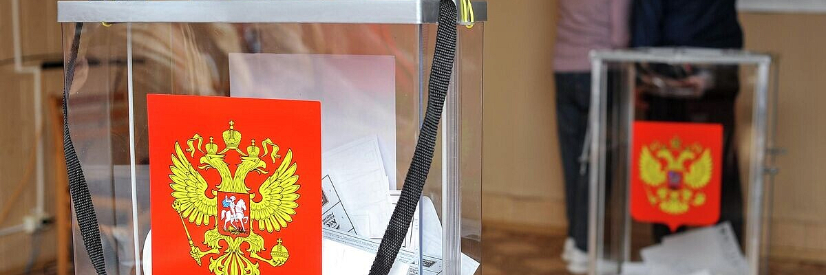 На сентябрьских выборах победили 1035 участников СВО