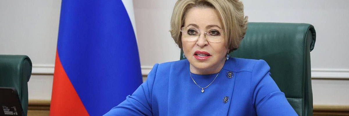 Валентина Матвиенко поддержала инициативы ВАРМСУ по укреплению муниципального сообщества