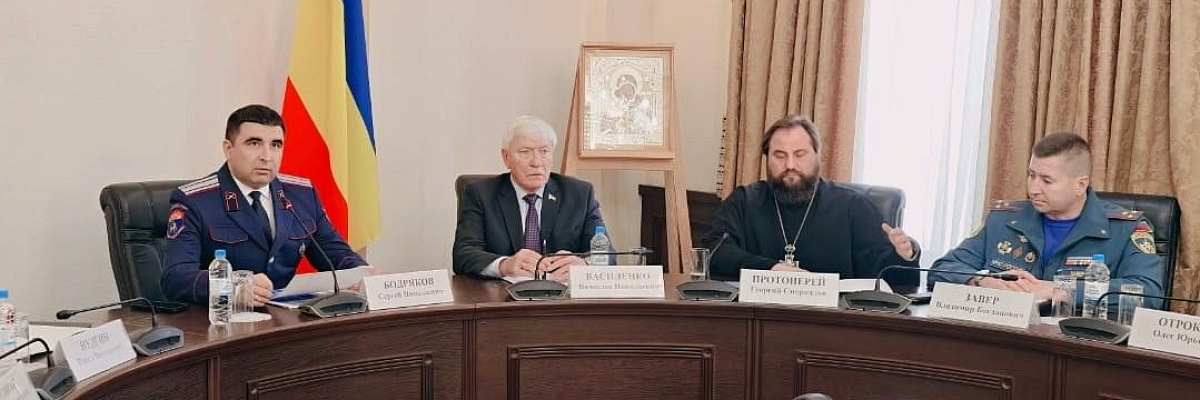 С начала СВО донскими округами было собрано более тысячи тонн гуманитарной помощи