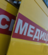 В центральной больнице Лабинского района впервые имплантировали постоянный кардиостимулятор