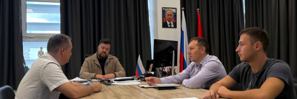Участники программы «Севастополь — город Героев» проходят стажировку в структурах Правительства