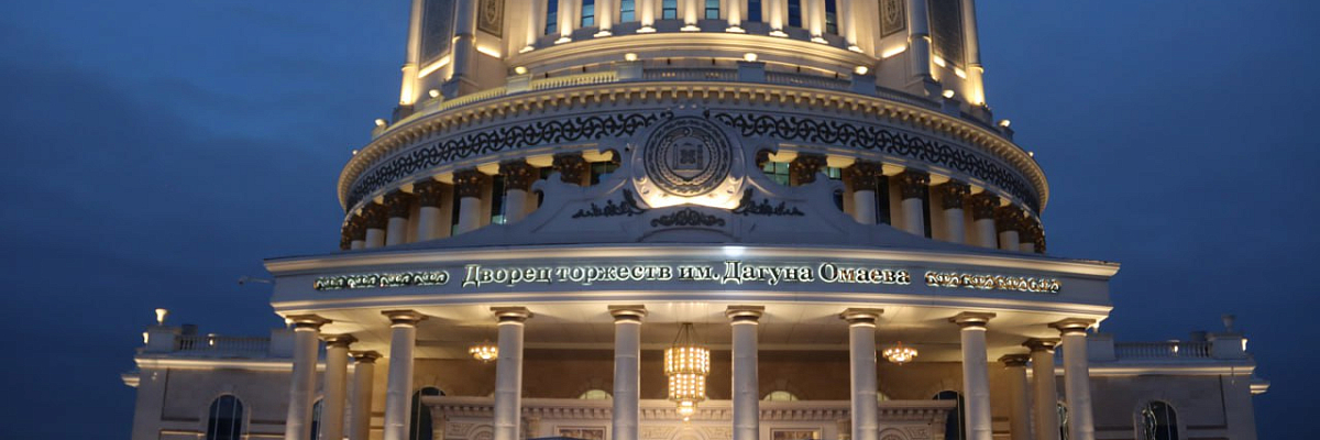 Филармония им. А. Шахбулатова выиграла грант на реализацию творческого проекта