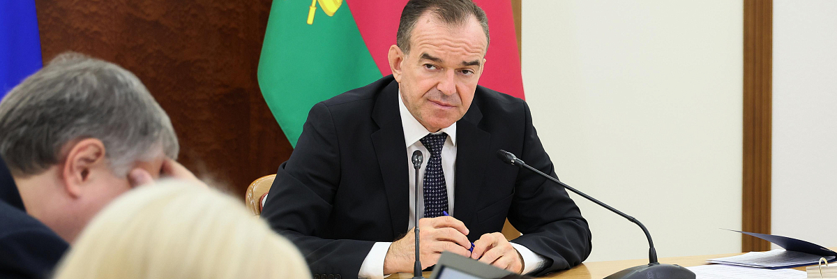 На обновление спортивных комплексов и стадионов в Краснодарском крае в 2025 году выделят более миллиарда рублей