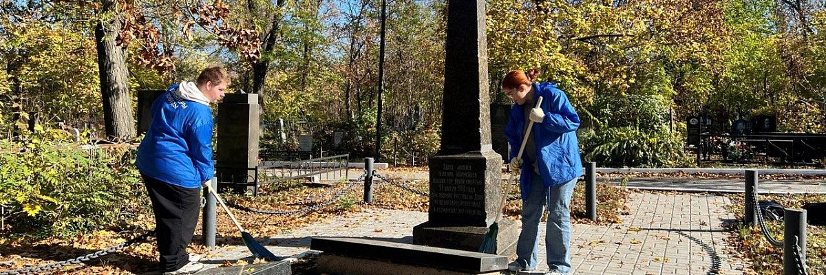 «Волонтеры Победы» вновь поддержали губернаторскую акцию «Дон помнит»