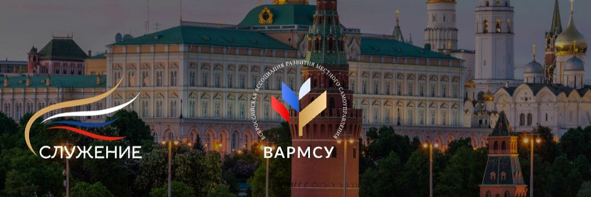 Премия «Служение» помогает депутатам ЕР проявить профессионализм и достойно представить регион