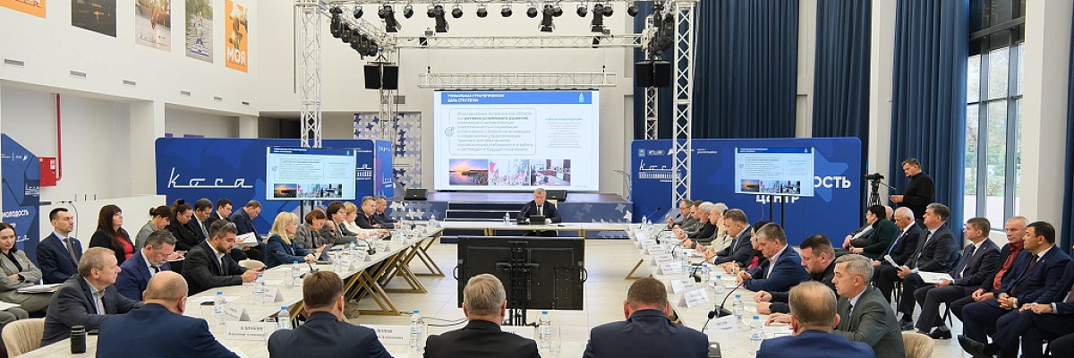 В Астраханской области представили флагманские проекты по ключевым стратегическим направлениям