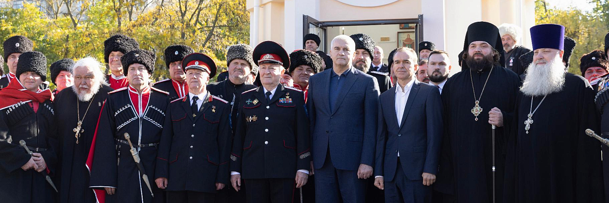 Открытие часовни в память о казаках Кубанского казачьего войска, участниках Крымской весны, станет символом нашего единства