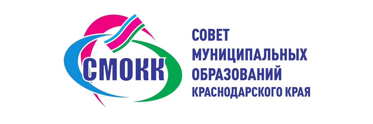 Обучающий семинар СМО Краснодарского края в Павловском районе