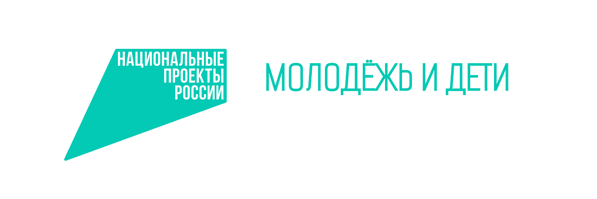 Ингушетия более чем на 100% перевыполнила план нацпроекта по повышению квалификации педагогов