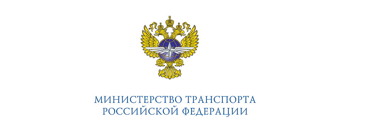 Посадку в поезд по биометрии введут в пилотном режиме на некоторых маршрутах в 2026 году