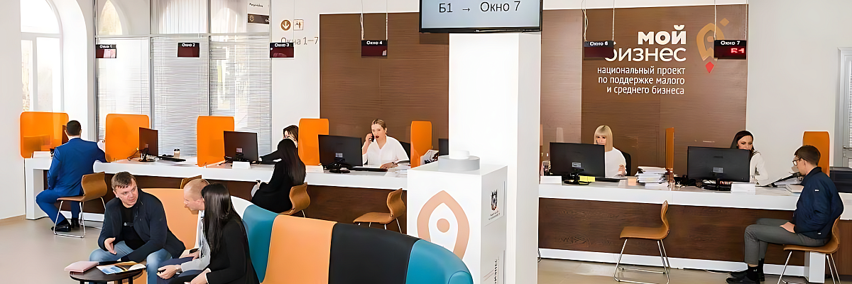 Объем микрофинансовой поддержки донских предпринимателей превысил 1,2 млрд рублей