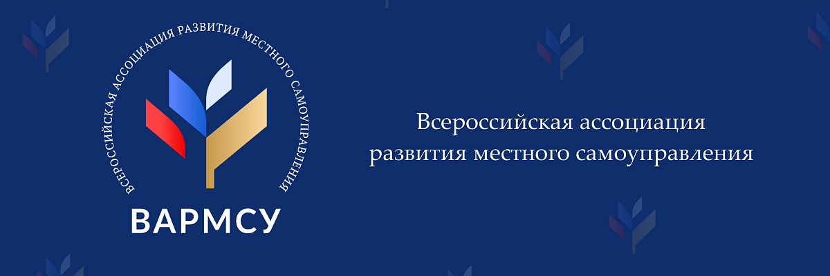 Экспертный совет начал свою работу
