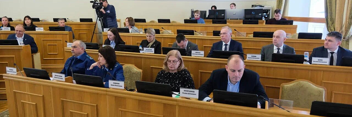 92% бюджета Астраханской области направят на госпрограммы в 2026 – 2028 годах