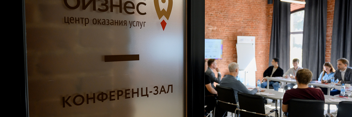 В Астраханской области начали формировать реестр субъектов креативных индустрий