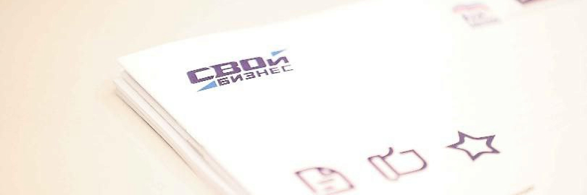 В Краснодарском крае стартовал прием заявок на программу для участников спецоперации и их семей