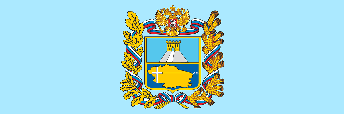 Президент России открыл новый корпус больницы на Ставрополье