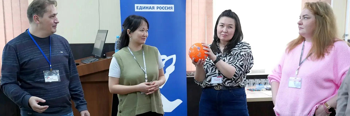 В Астрахани прошёл тренинг для специалистов, работающих с участниками СВО