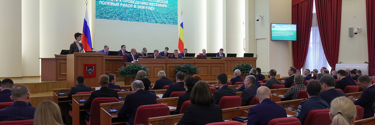 Донские аграрии готовятся к весенне-полевым работам