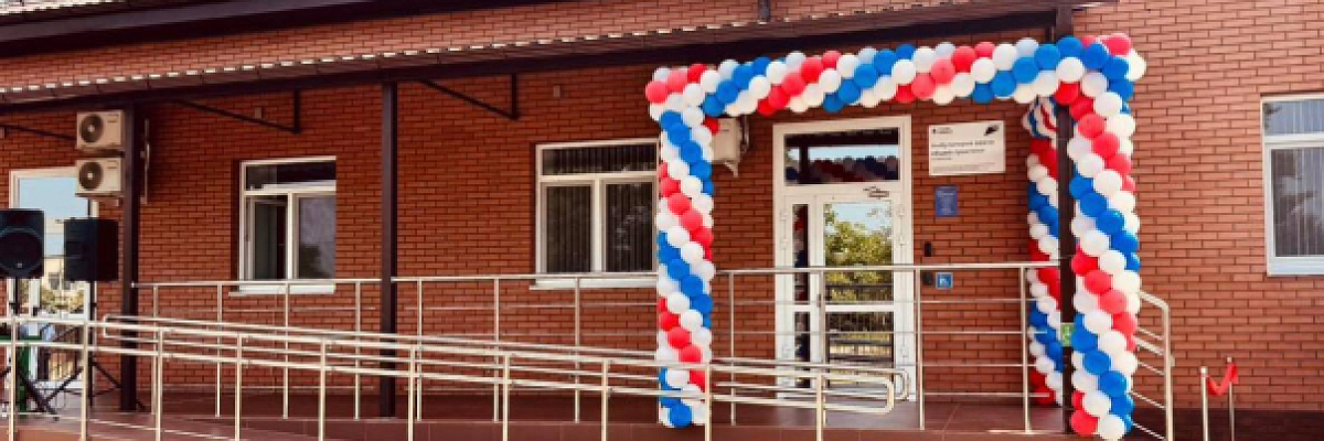 В 2026 году на Кубани откроют четыре новые врачебные амбулатории