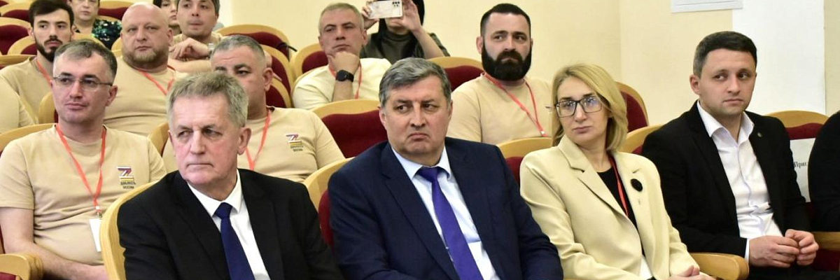 Стартовал заключительный модуль обучения по программе «Доблесть Осетии»