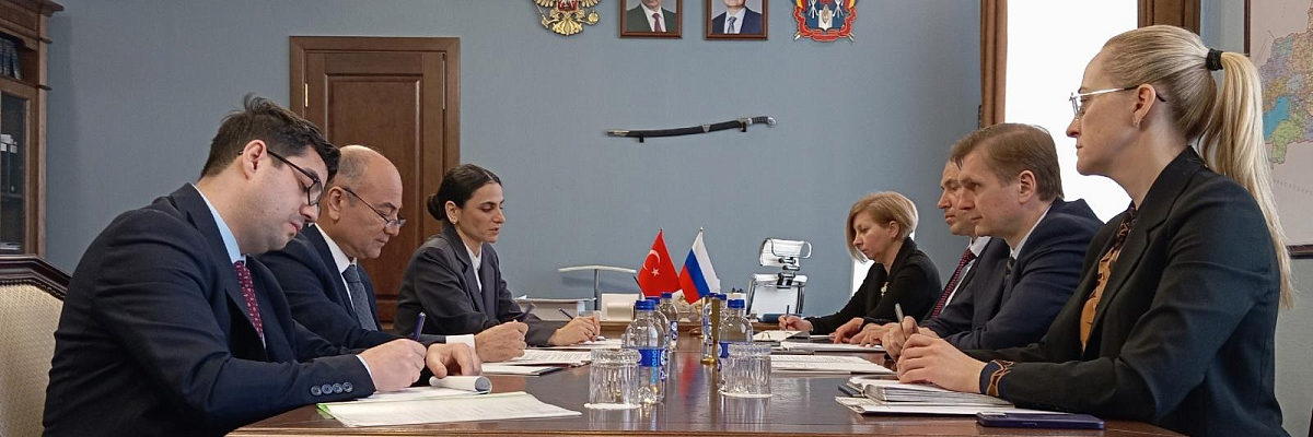 Донской регион планирует расширять сотрудничество с Турецкой Республикой