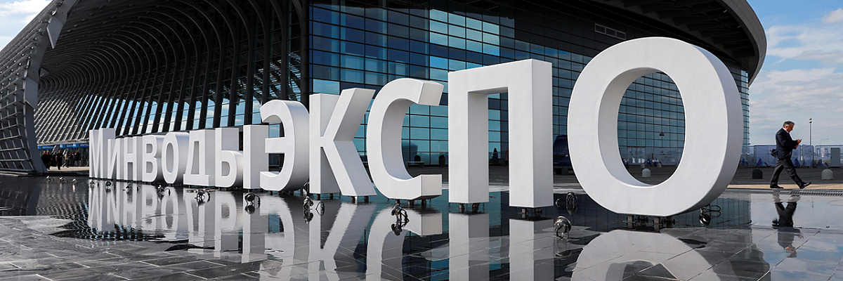 ЧР на полях КИФ заключила 35 соглашений на сумму около 31 млрд рублей
