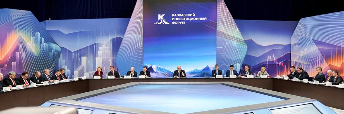 Губернатор Ставрополья внес предложения по развитию водоснабжения на КМВ на заседании Правительственной комиссии РФ