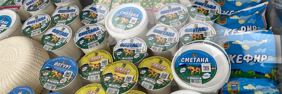 В Кабардино-Балкарии растет производство кисломолочных продуктов, молока питьевого и сыров
