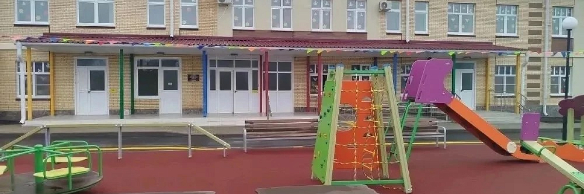 За пять лет в Краснодарском крае выделили более 183 млрд рублей на строительство соцобъектов