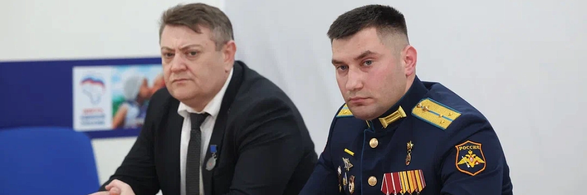 По поручению губернатора в Астраханской области участникам СВО окажут дополнительную поддержку на предварительном голосовании «Единой России»