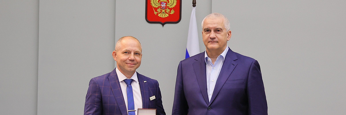 Сергей Аксёнов поздравил участников кадровой программы «Герои Крыма» с завершением обучения