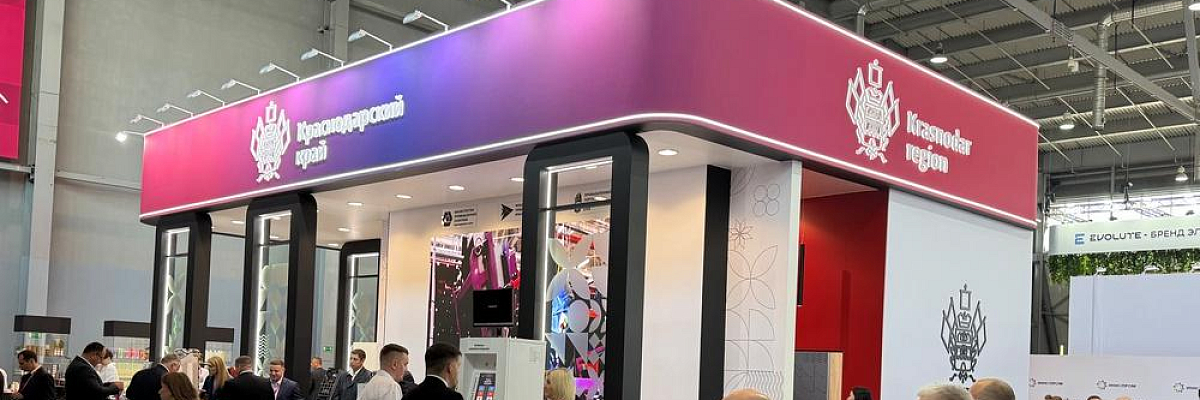 Краснодарский край привлек 3,65 млрд рублей инвестиций на «Иннопром-2026»