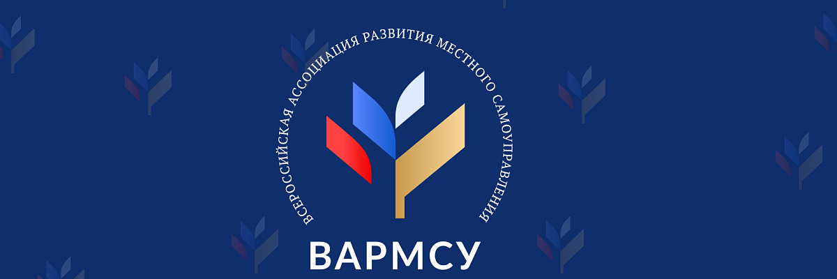 ВАРМСУ запускает бесплатный образовательный проект