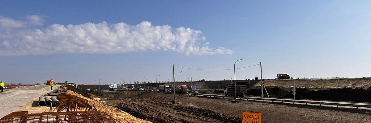 Ростовская область направит 34,6 млрд рублей на развитие и ремонт дорог в 2026 году