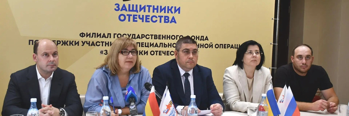 В Ростовской области ветеранам СВО помогают начать своё дело в АПК