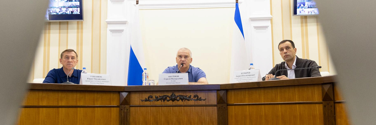 Взыскания вплоть до увольнения: Сергей Аксёнов пообещал жесткие меры за игнорирование жалоб крымчан