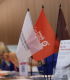 В Геленджике предпринимателям представят меры поддержки бизнеса
